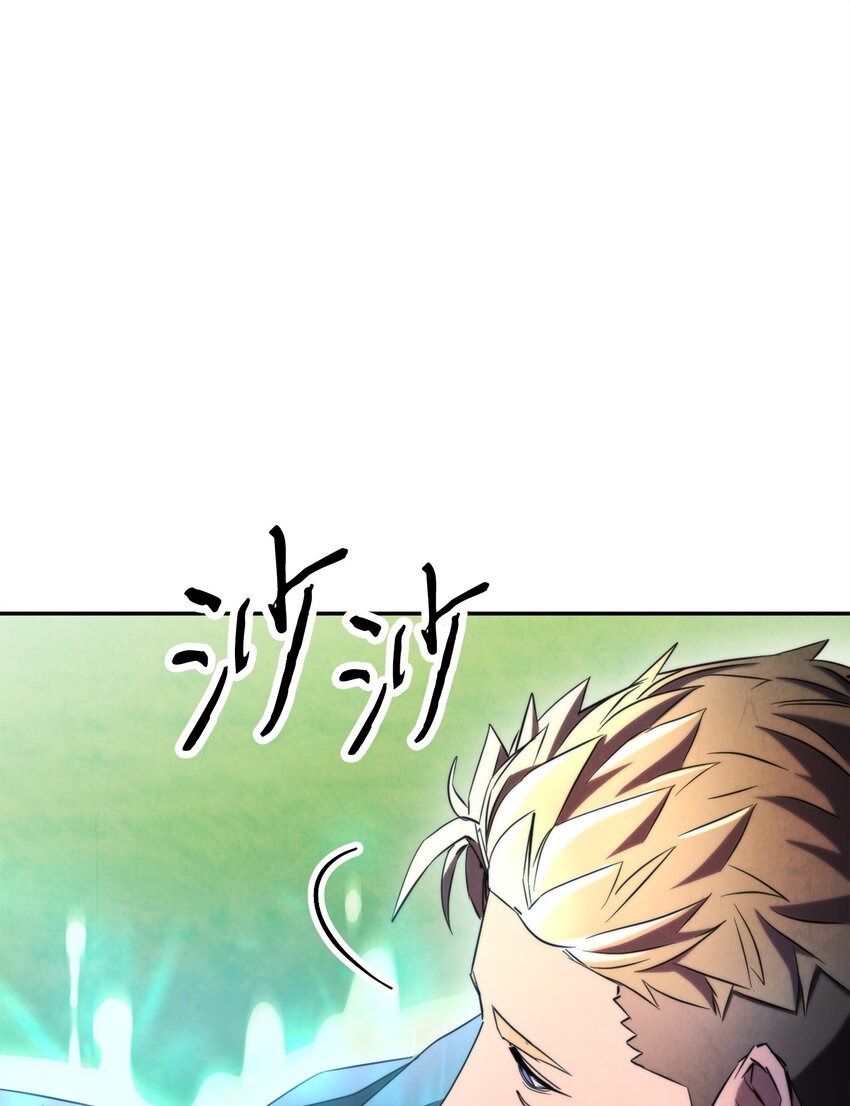 127 三年之约(1/3)-第127话