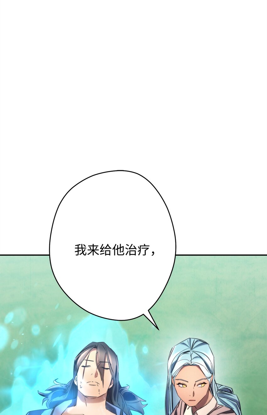 127 三年之约(1/3)-第127话