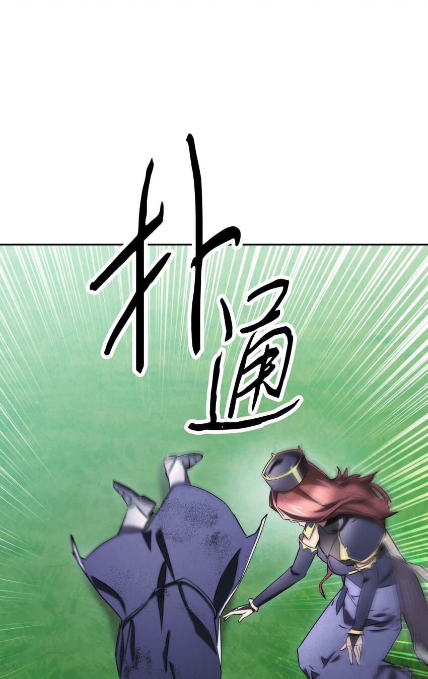 127 三年之约(1/3)-第127话