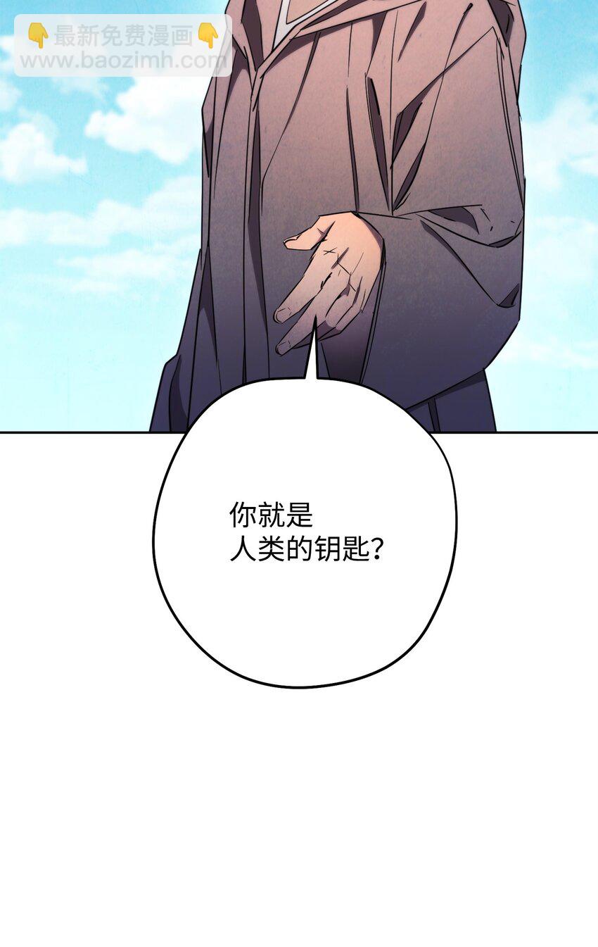 127 三年之约(1/3)-第127话