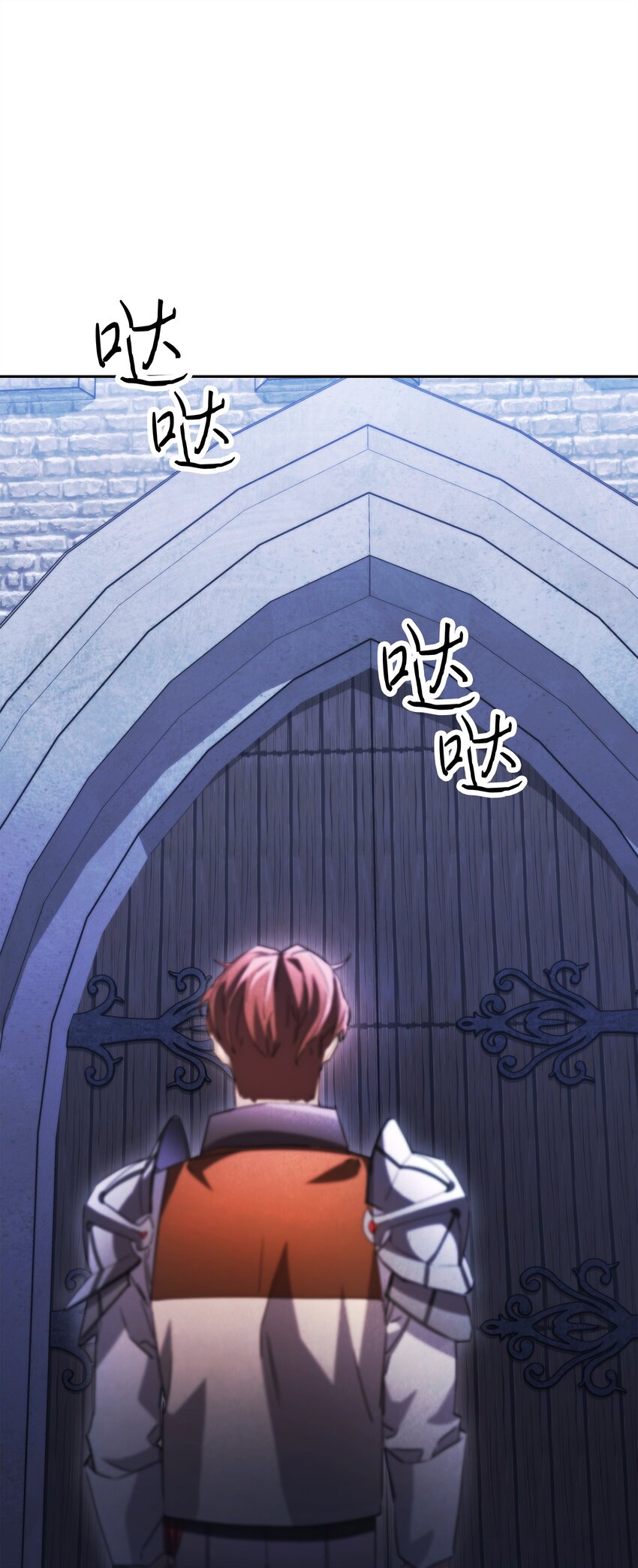 135 叶轩归来(1/3)-第135话