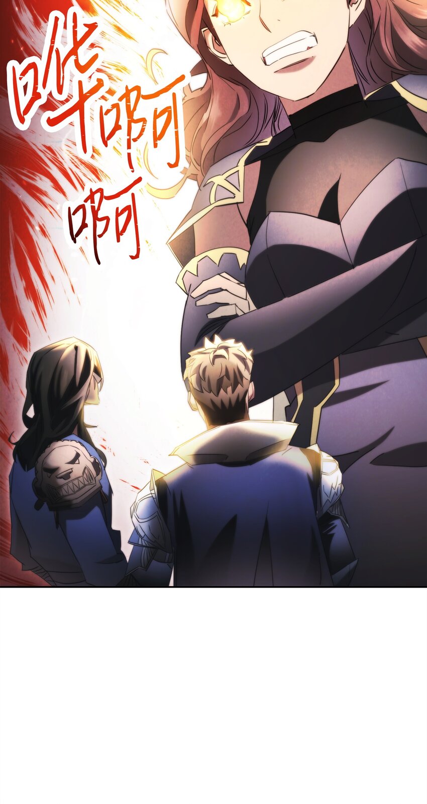 137 内部矛盾(1/3)-第137话