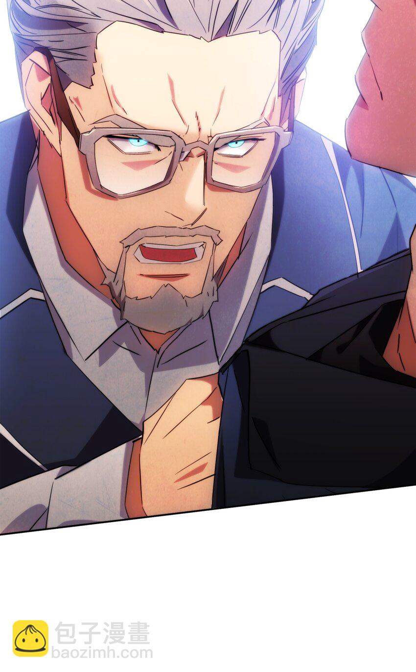 139 反被打脸(1/3)-第139话