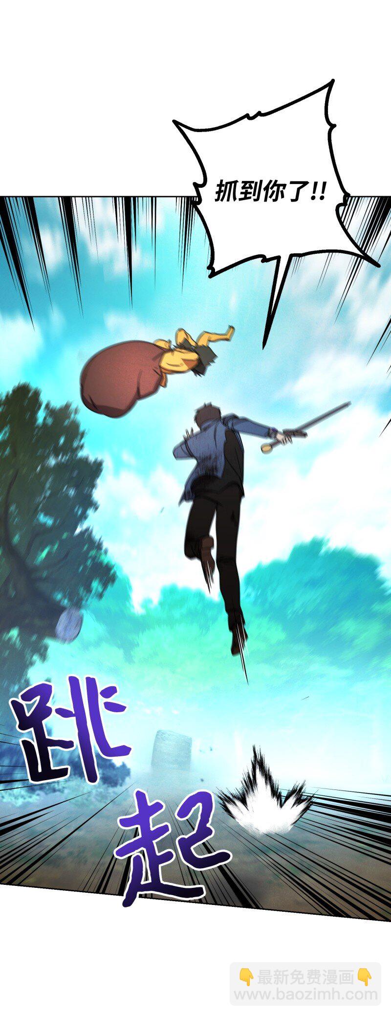 15 冲突(1/2)-第15话