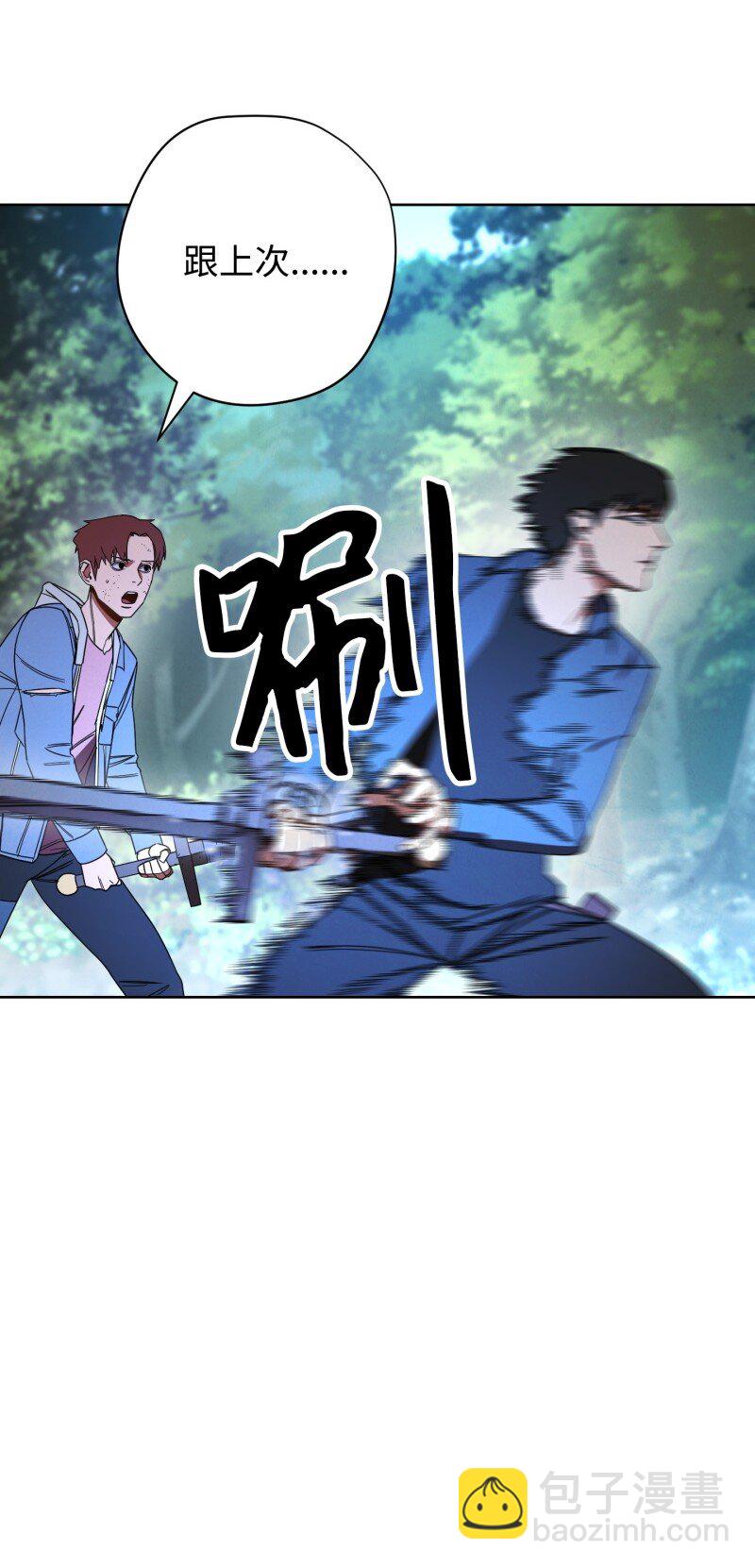 15 冲突(1/2)-第15话