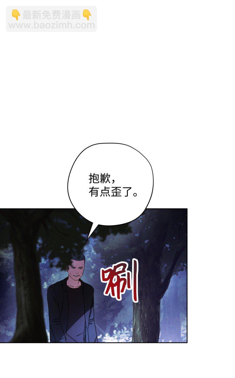 15 冲突(1/2)-第15话
