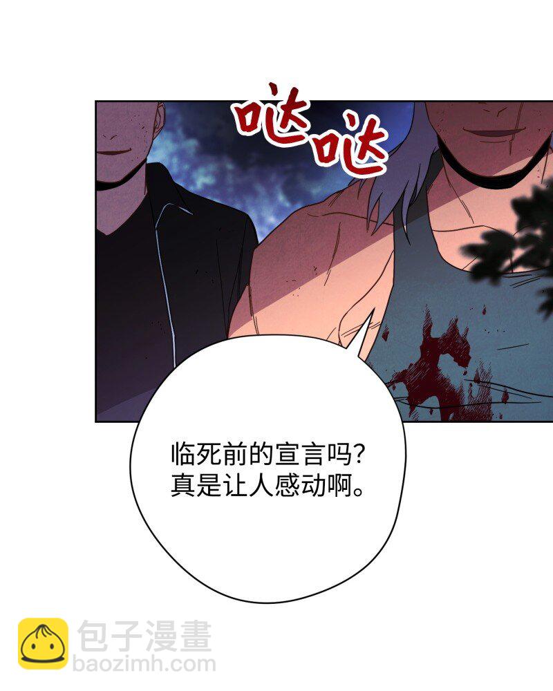 15 冲突(1/2)-第15话