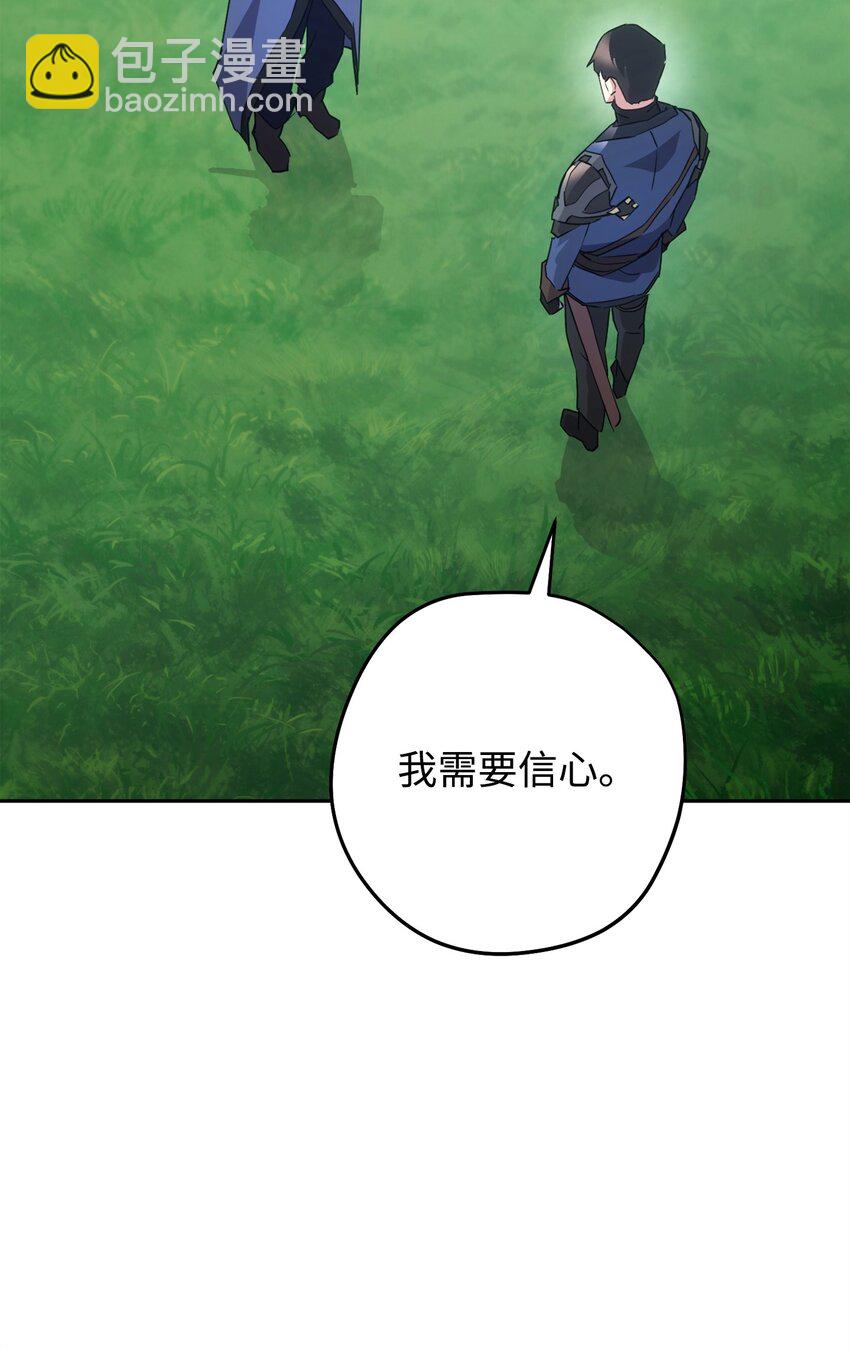 145 胜负(1/3)-第145话