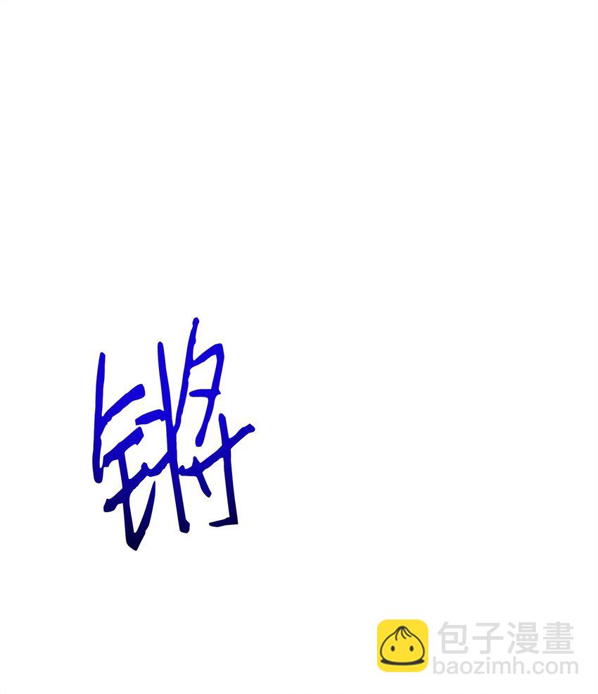 145 胜负(1/3)-第145话