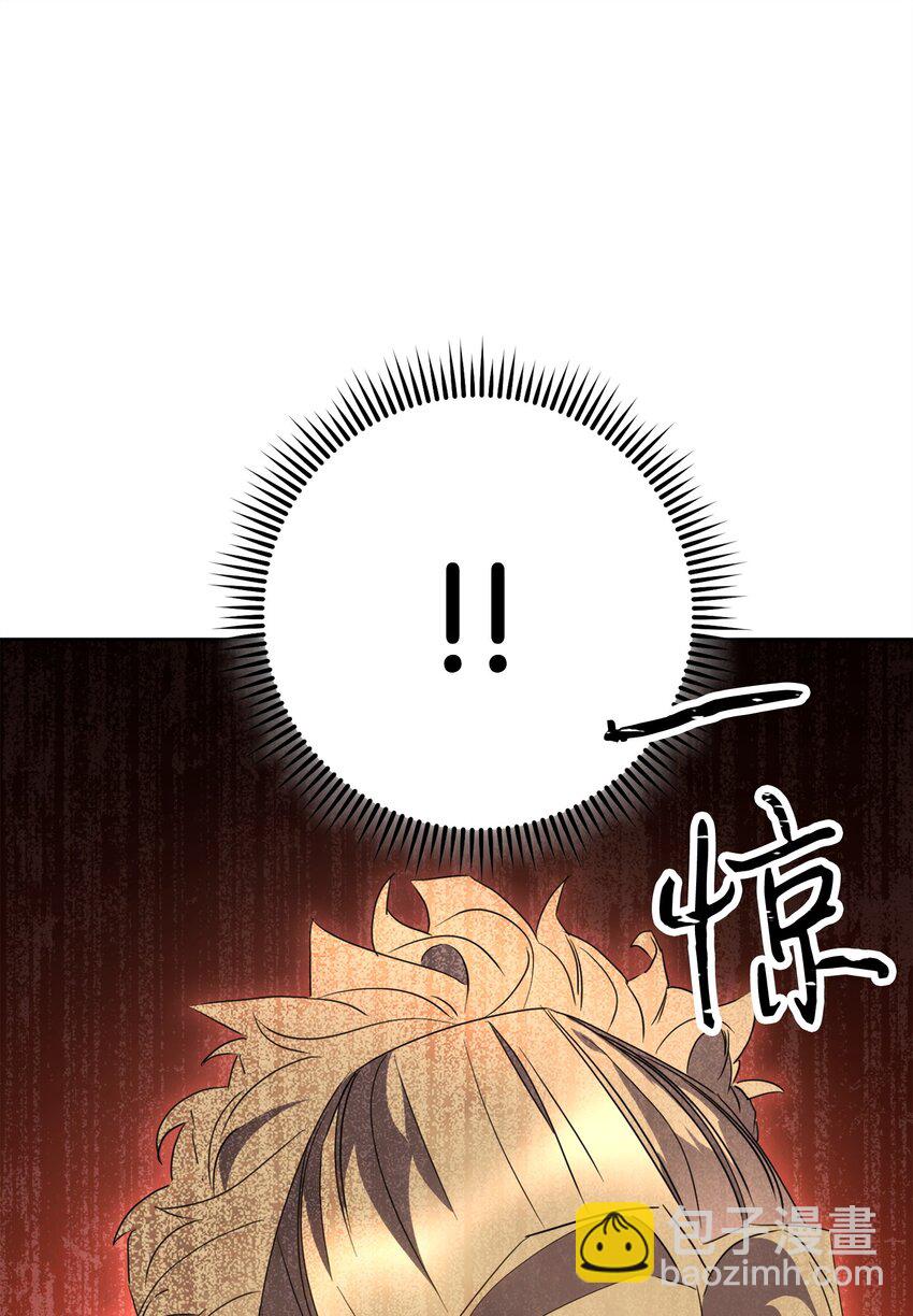 145 胜负(1/3)-第145话
