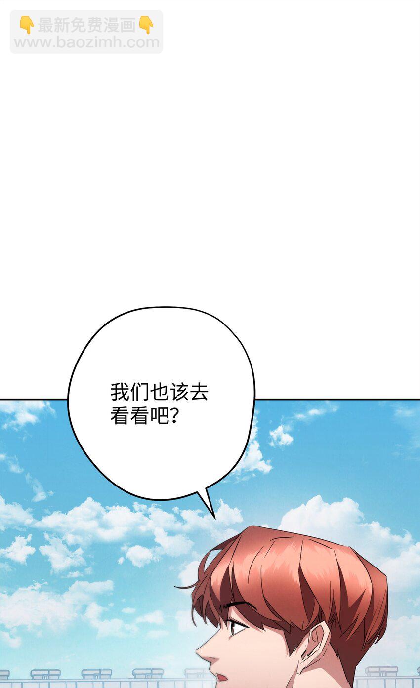145 胜负(1/3)-第145话