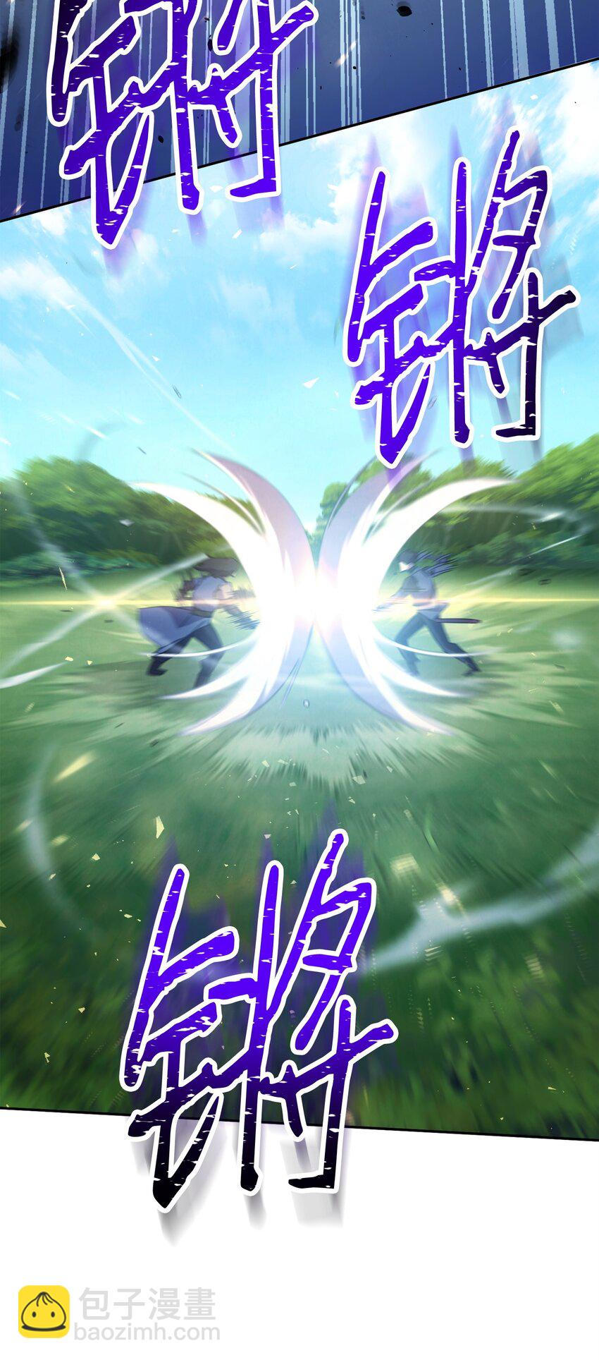 145 胜负(1/3)-第145话