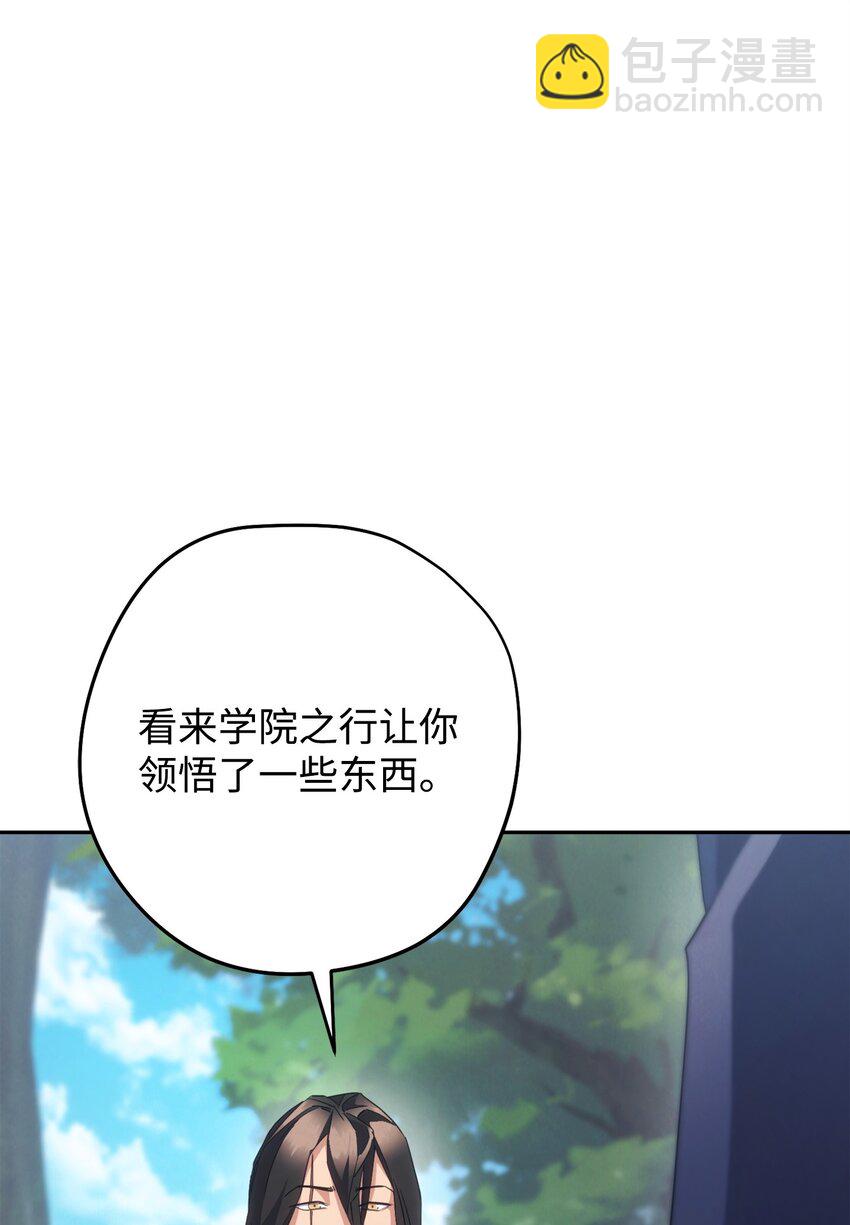145 胜负(1/3)-第145话
