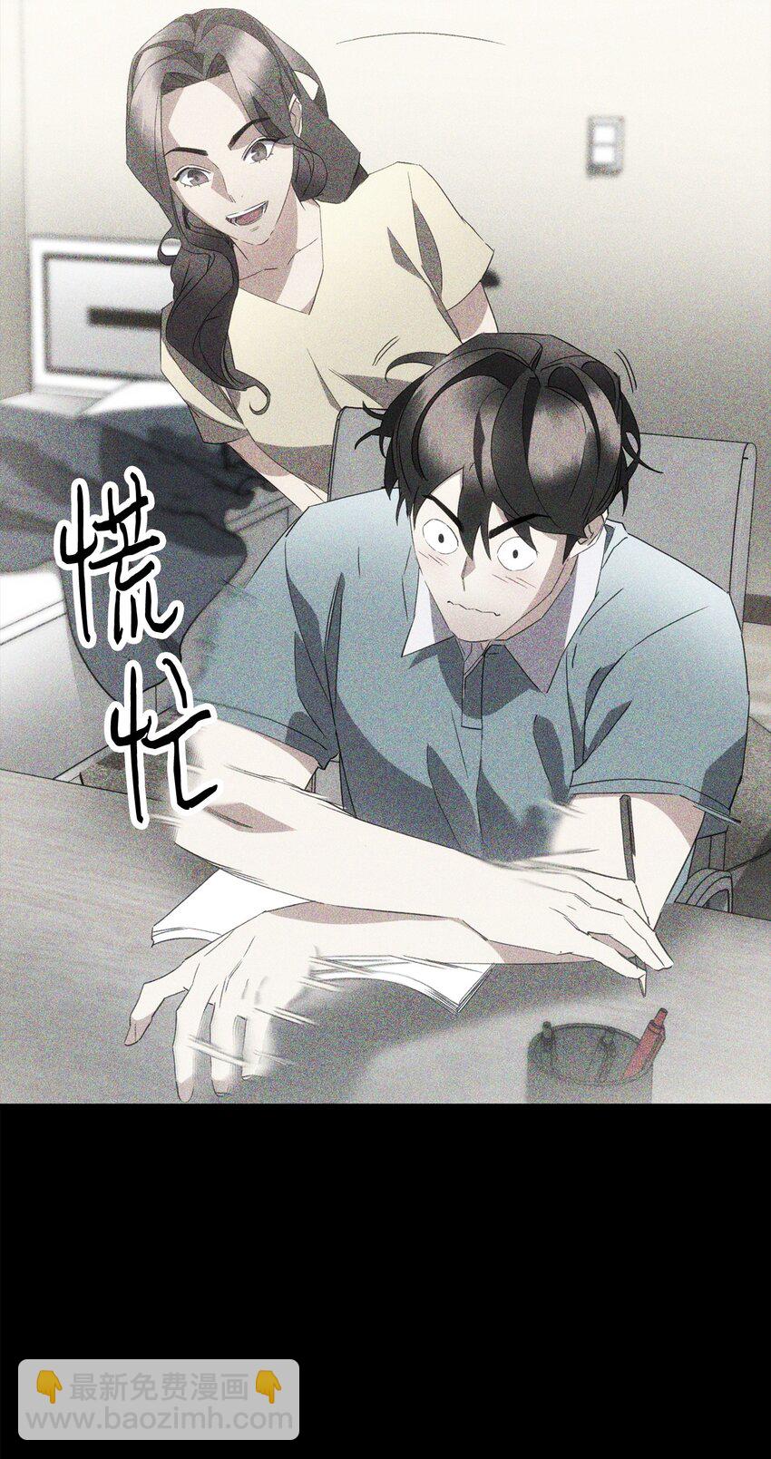 147 过往的记忆(1/3)-第147话
