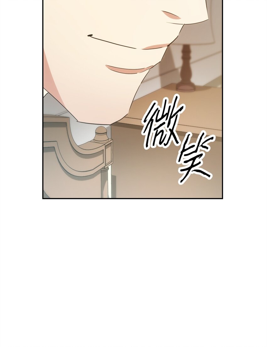 147 过往的记忆(1/3)-第147话