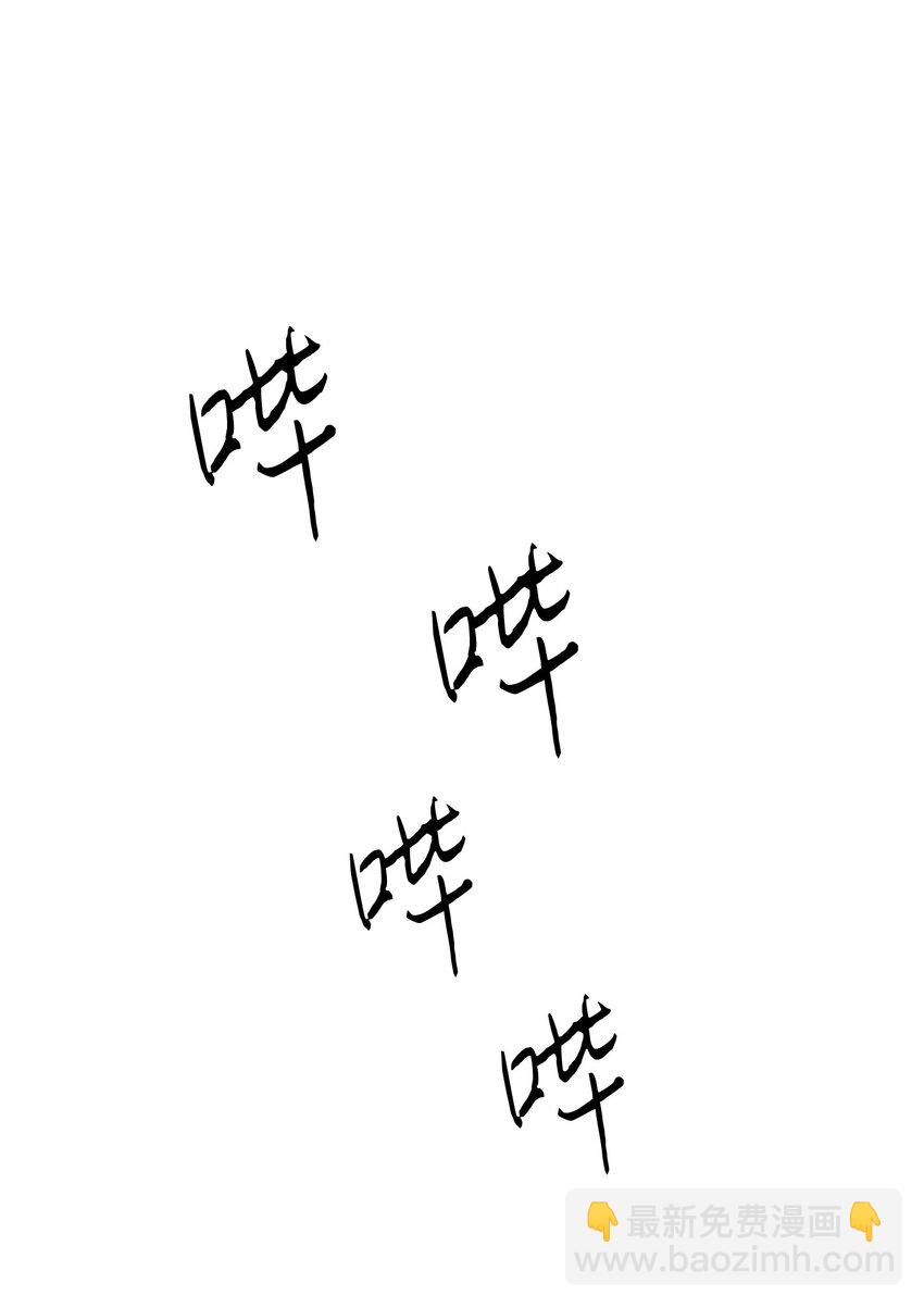 147 过往的记忆(1/3)-第147话