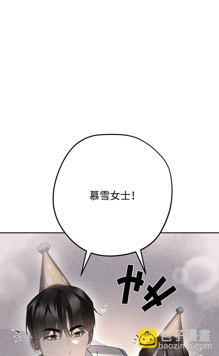 147 过往的记忆(1/3)-第147话