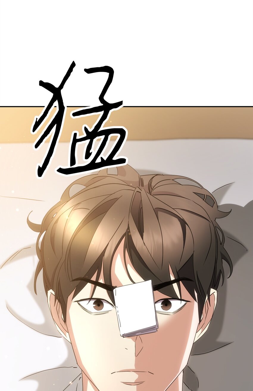 147 过往的记忆(1/3)-第147话