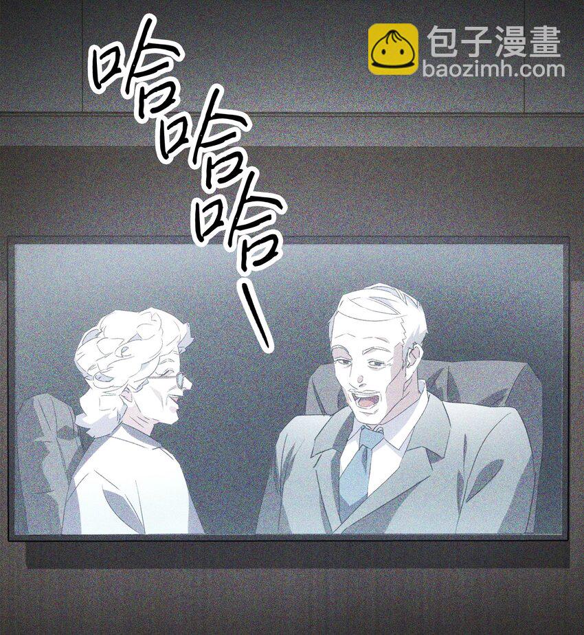 147 过往的记忆(1/3)-第147话