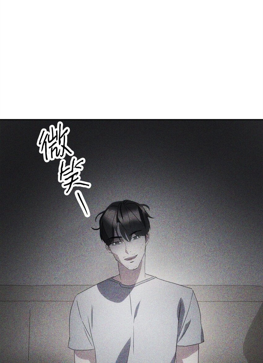 147 过往的记忆(1/3)-第147话