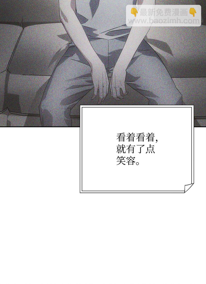 147 过往的记忆(1/3)-第147话