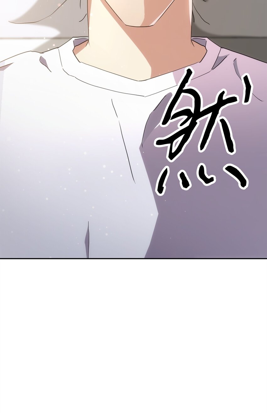147 过往的记忆(1/3)-第147话