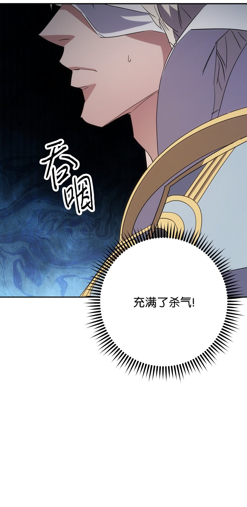 149 巨龙出现(1/3)-第149话