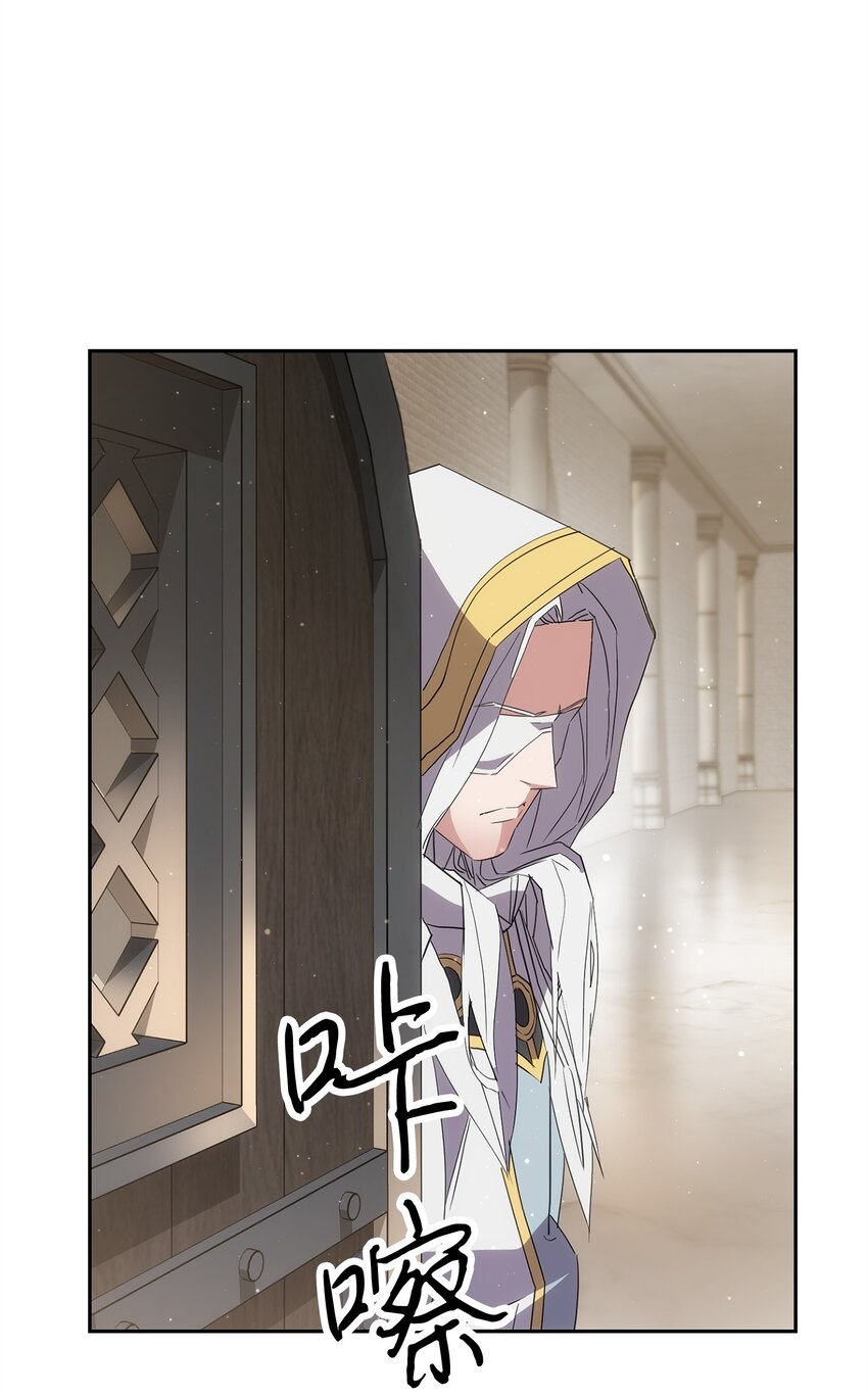 149 巨龙出现(1/3)-第149话