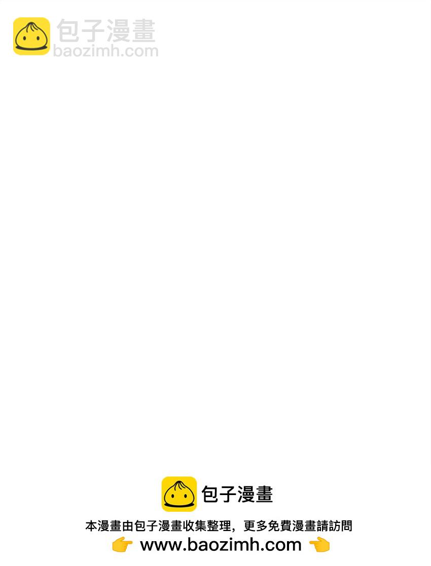 149 巨龙出现(1/3)-第149话