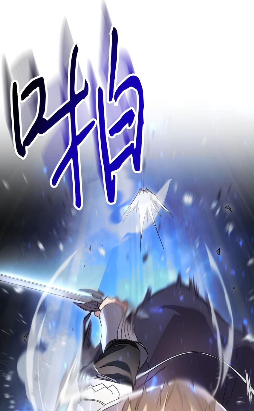 151 游击战(1/3)-第151话