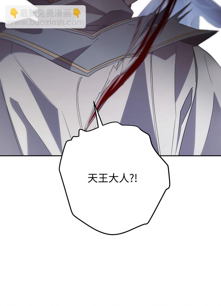 151 游击战(1/3)-第151话