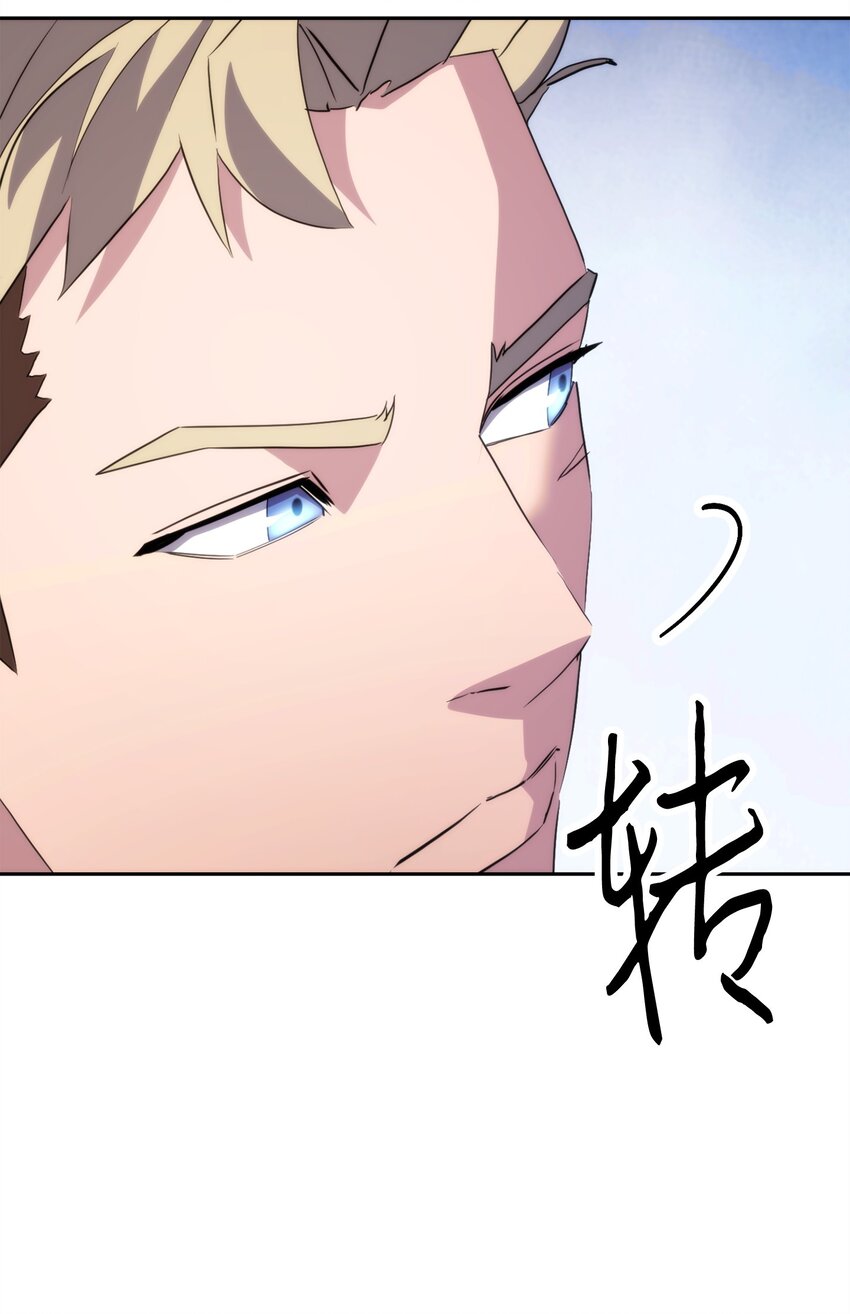 151 游击战(1/3)-第151话