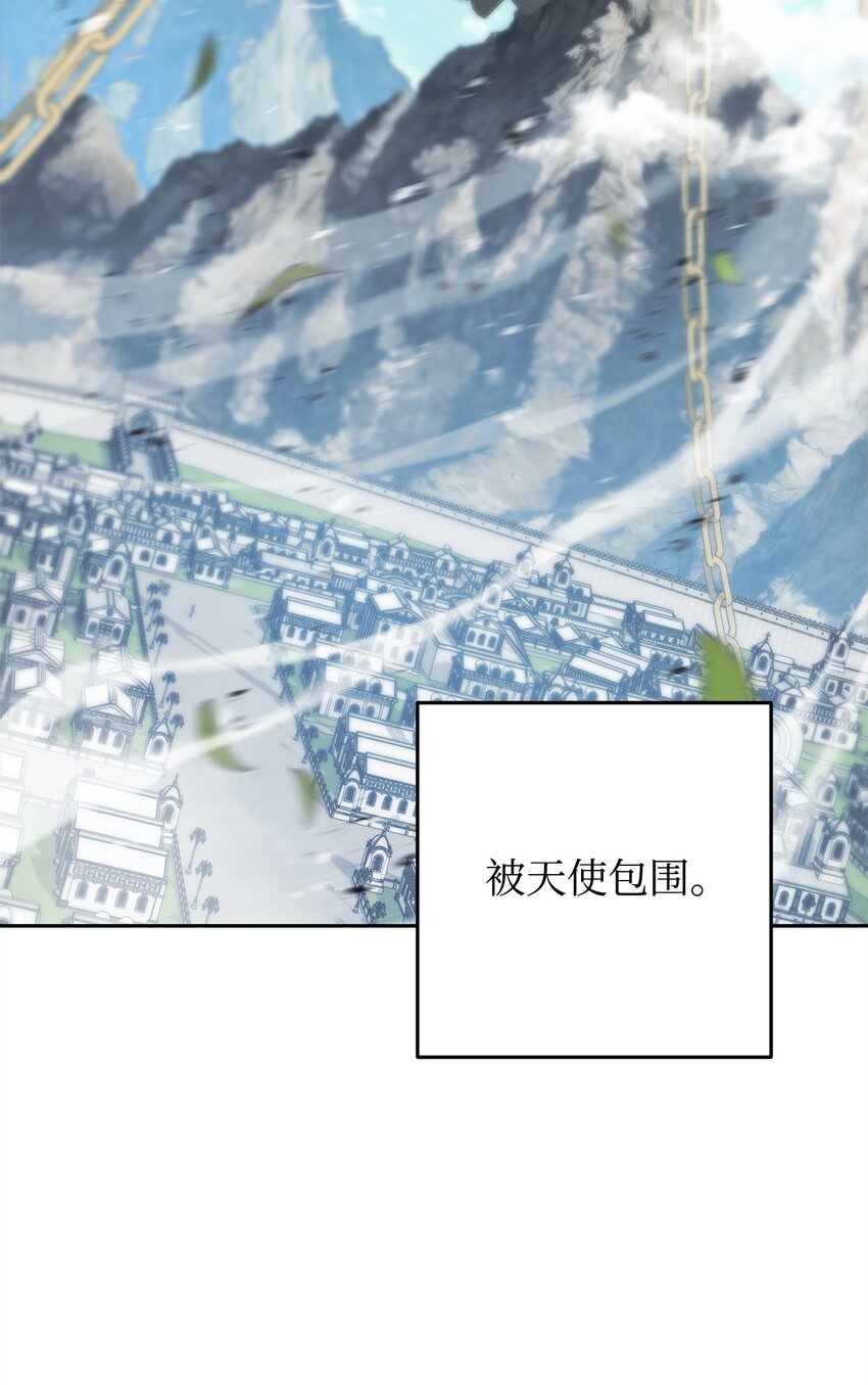 151 游击战(1/3)-第151话