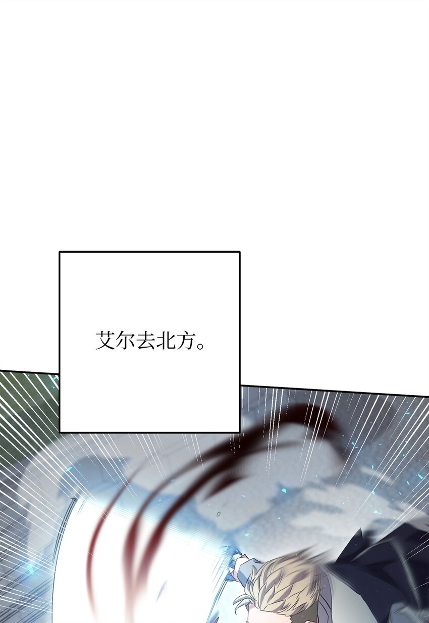 151 游击战(1/3)-第151话