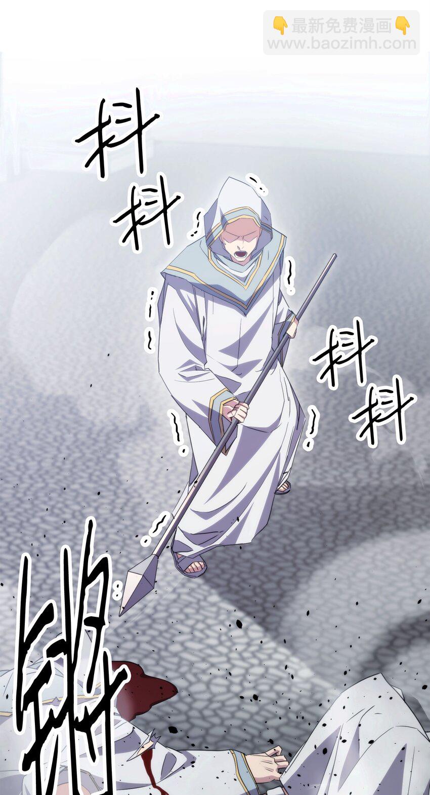 151 游击战(1/3)-第151话