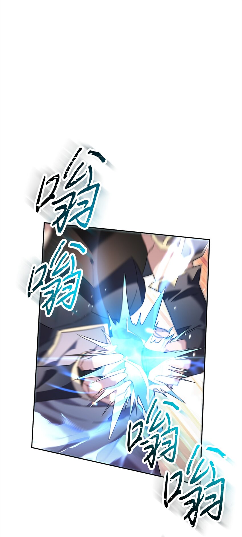 151 游击战(1/3)-第151话