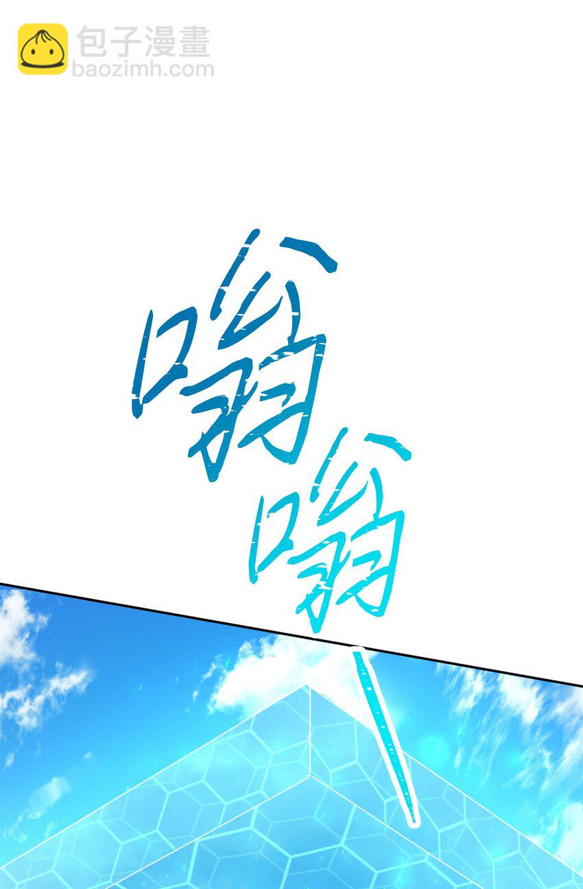 151 游击战(1/3)-第151话