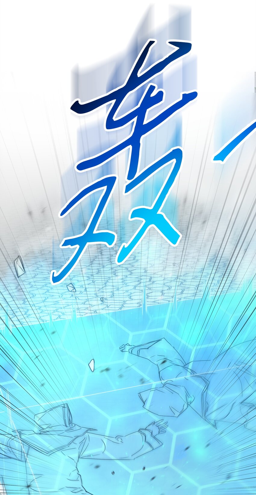 151 游击战(1/3)-第151话
