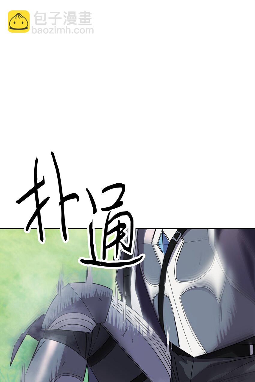 153 正式开战(1/3)-第153话