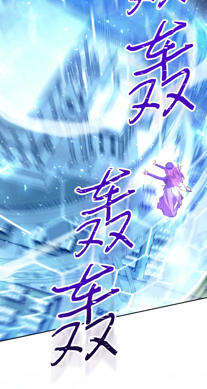 155 瓮中之鳖(1/3)-第155话