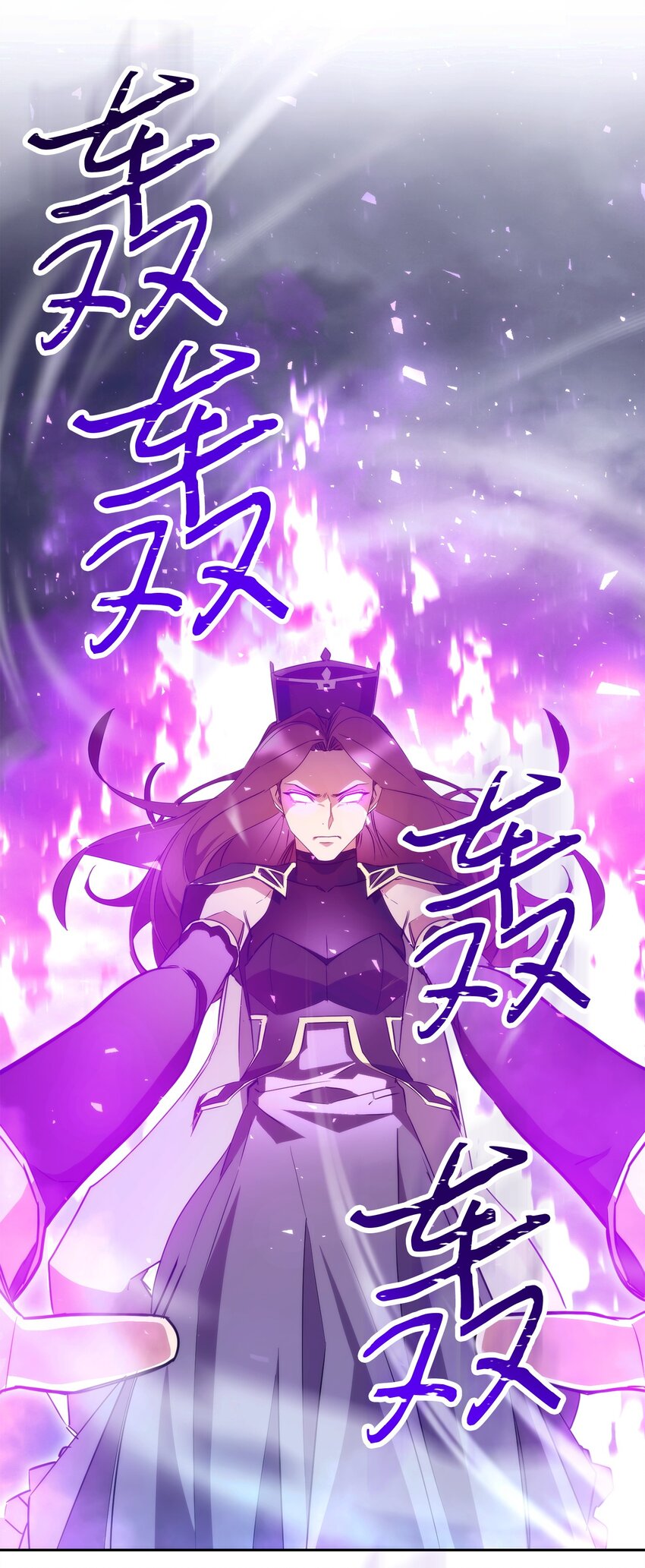 155 瓮中之鳖(1/3)-第155话