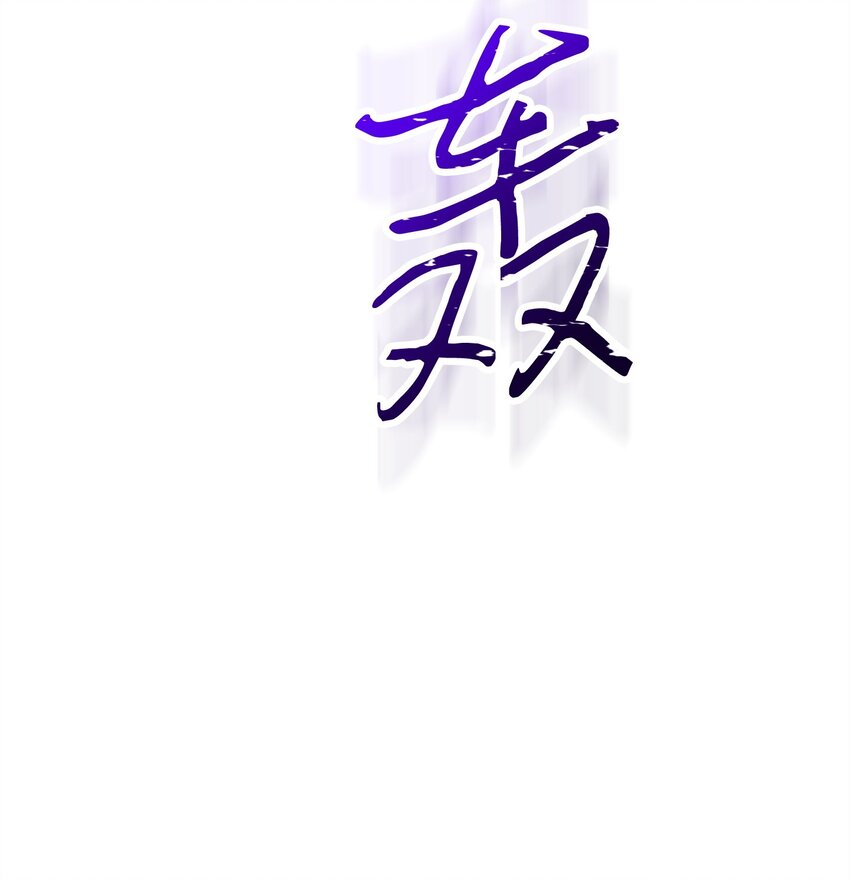 155 瓮中之鳖(1/3)-第155话