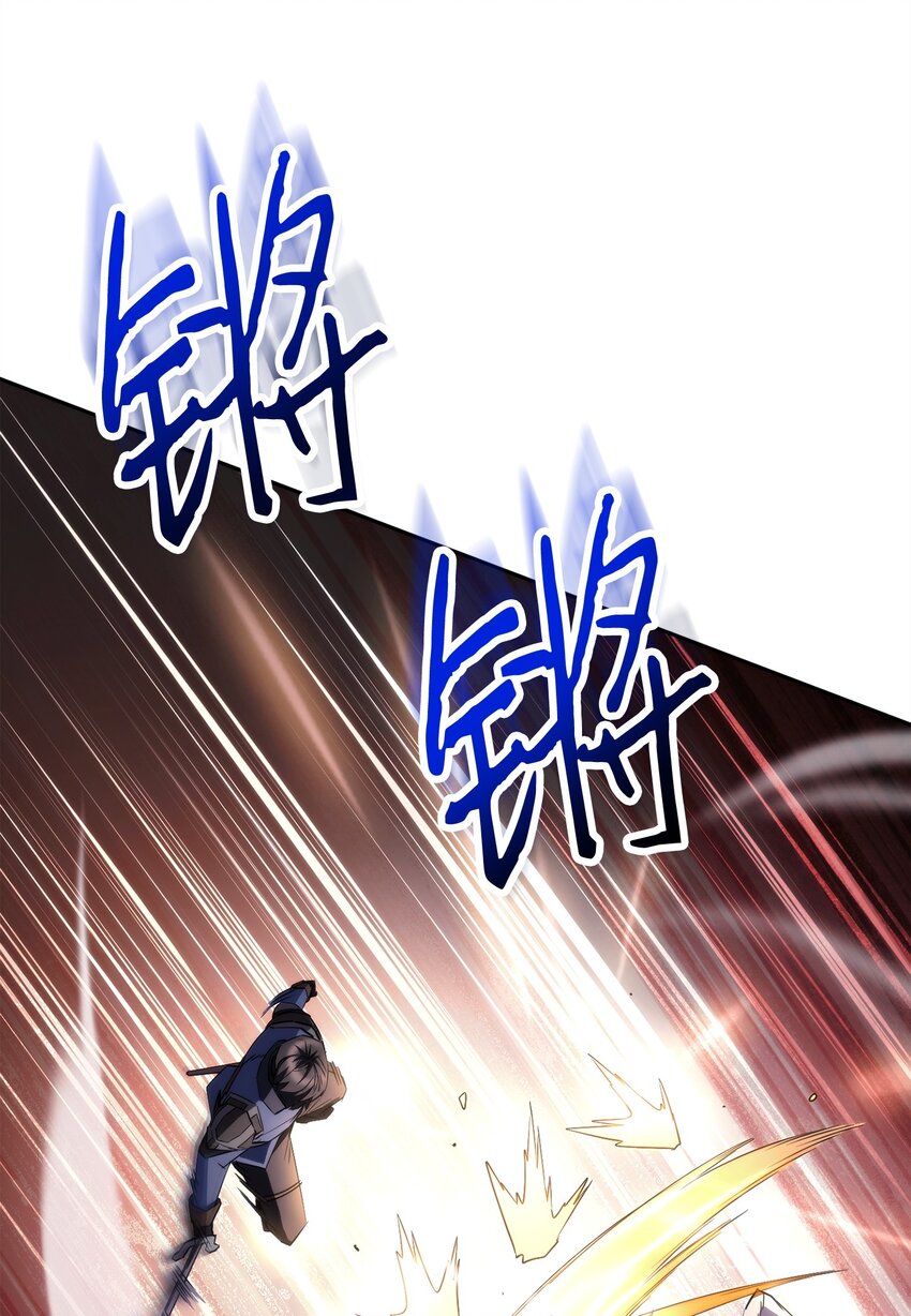 155 瓮中之鳖(1/3)-第155话