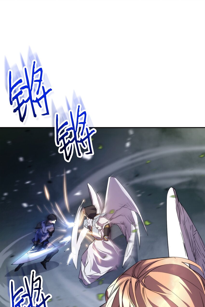 155 瓮中之鳖(1/3)-第155话