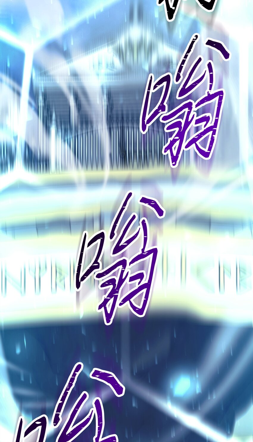 155 瓮中之鳖(1/3)-第155话