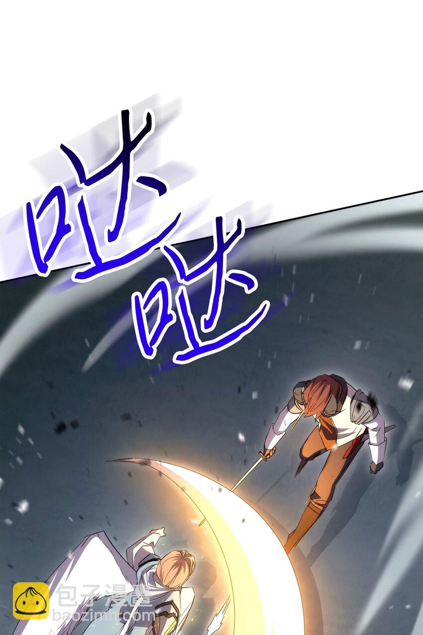 155 瓮中之鳖(1/3)-第155话
