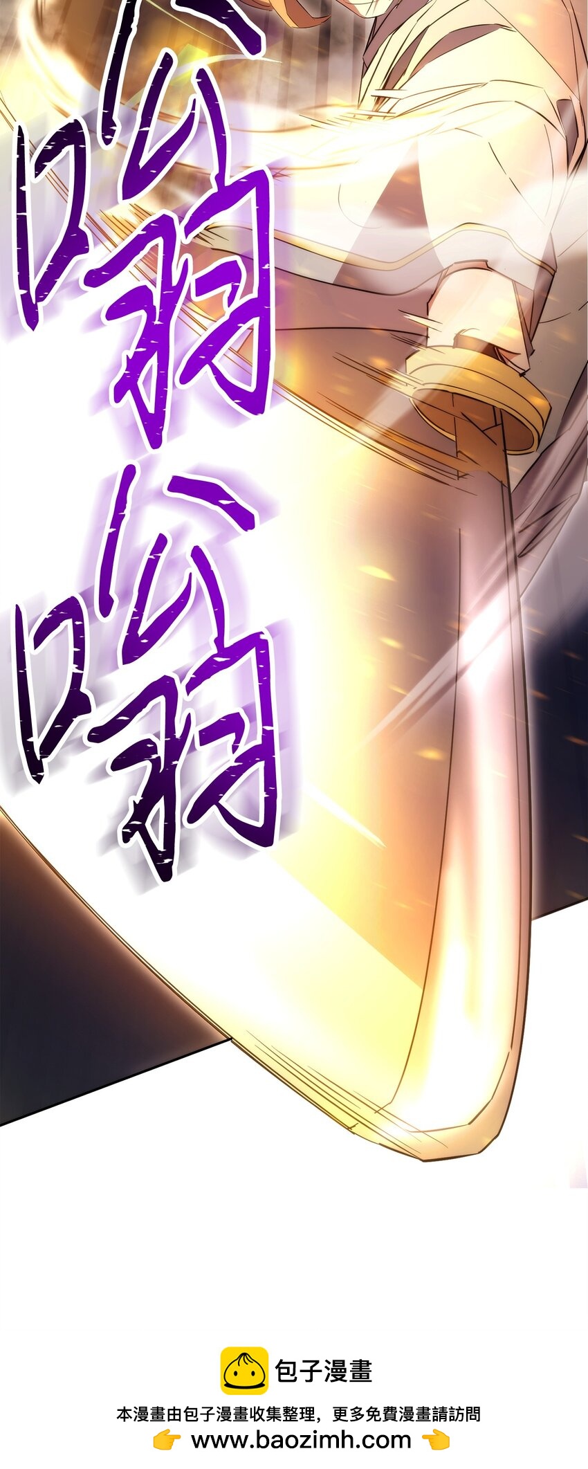 155 瓮中之鳖(1/3)-第155话