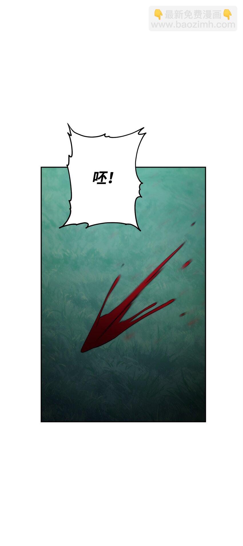 155 瓮中之鳖(1/3)-第155话