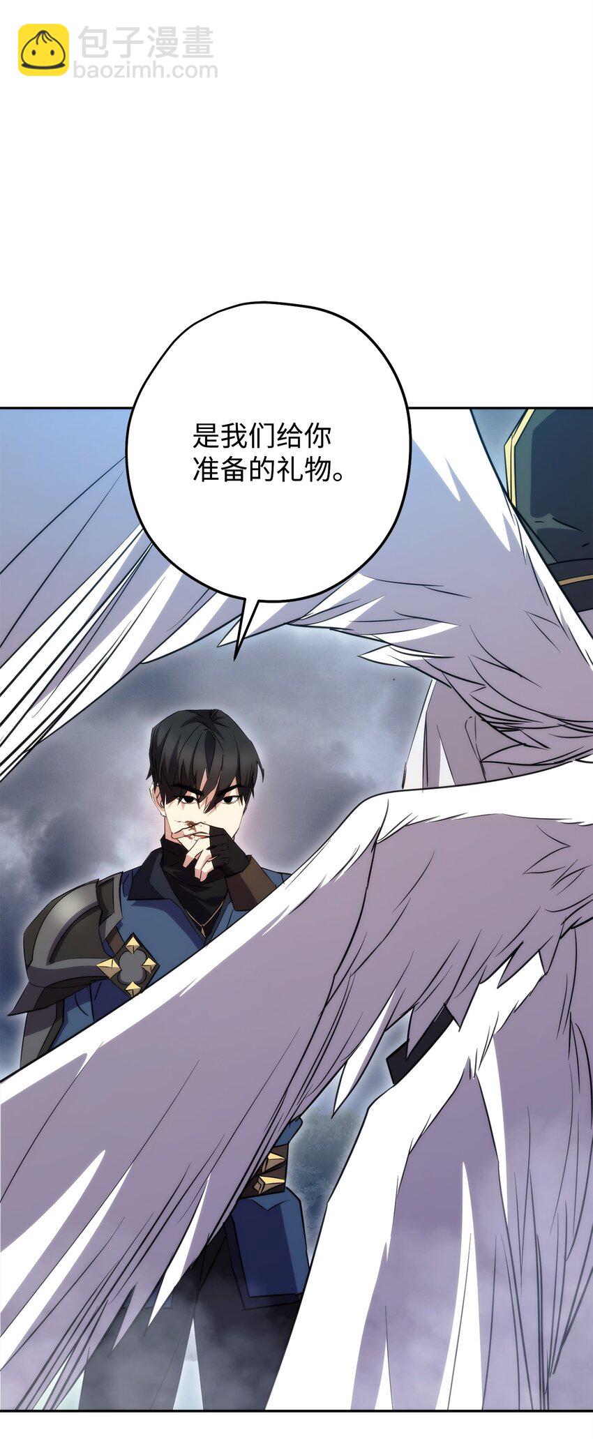 155 瓮中之鳖(1/3)-第155话