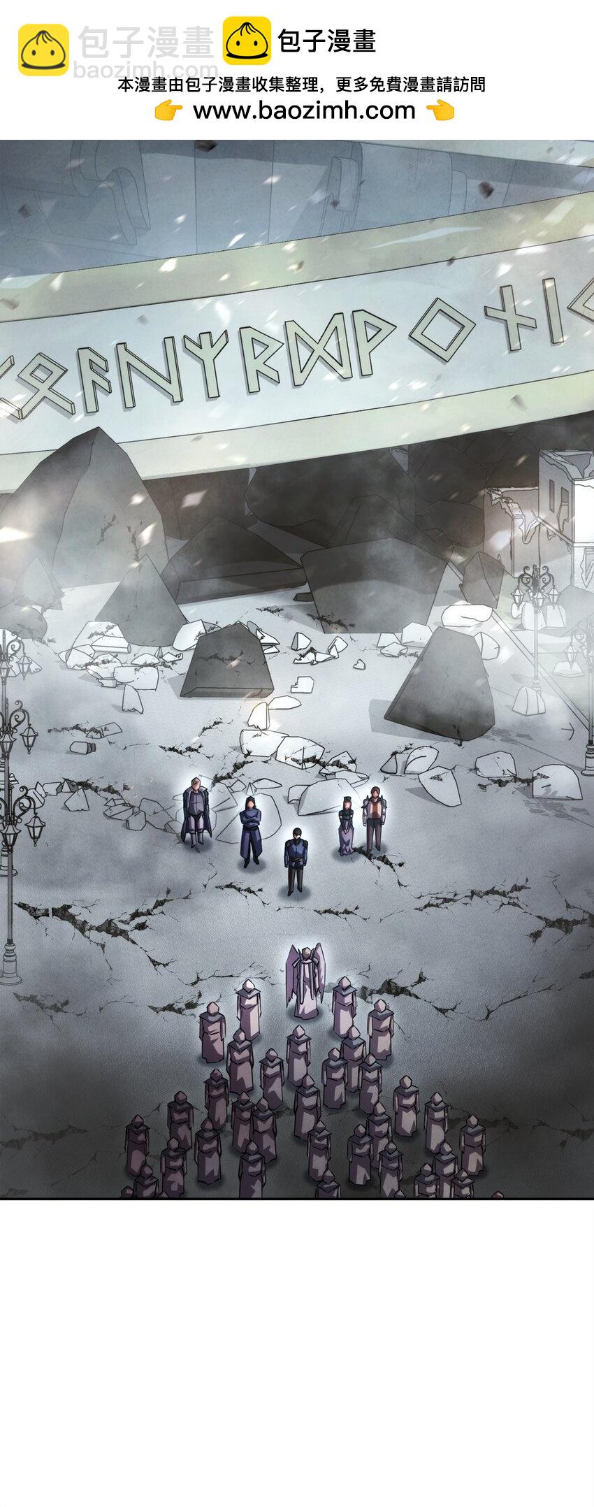 157 君主(1/2)-第157话